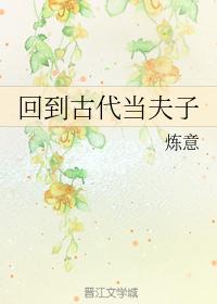 海贼王本子全彩
