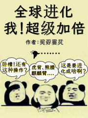 漂亮妈妈中文字幕完整高清视频