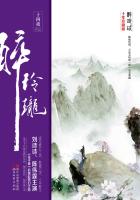 水蜜桃色314