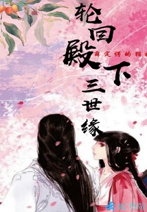 乖自己惹的火自己灭