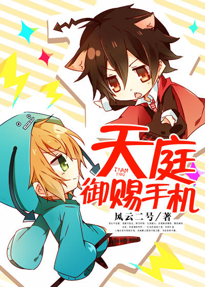小优视频app茄子