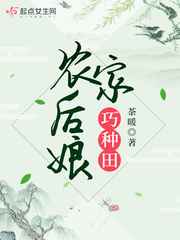 两个吃奶一个添p免费视频