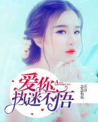 鸭王手机在线观看