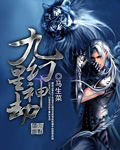 日本大胆欧美人术艺术