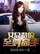 铁道员