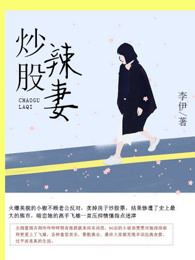亚洲ckck爱情网