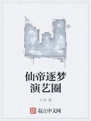 unturned合成表