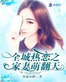 这个大佬有点苟