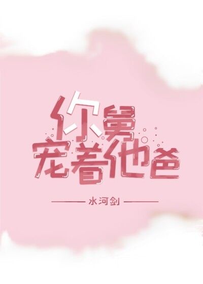 旧版猫咪永久破解版