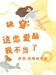 老妇与小伙xxx