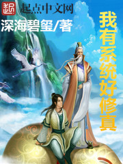 日本美女人体