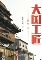 秘密图纸老电影