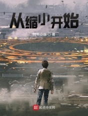 台湾四级老片空绢艳谈