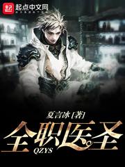 lol新英雄放纵炮手