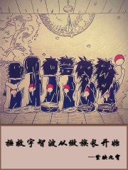 淫五月