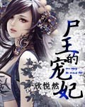 菠萝菠萝蜜免费播放视频