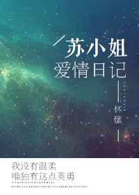 鸡鸡网