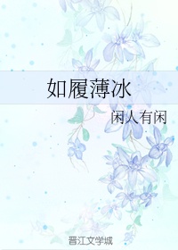 重生独宠异能空间妻