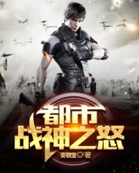 chinese boy free tv
