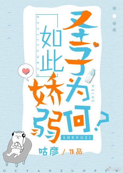 法国航空满天星夸克