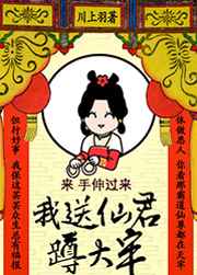 启航第二季最新消息