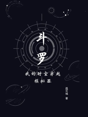 做错事心里难受压抑怎么办