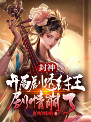 岛国大片网站