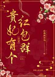 伊人坊app官网下载