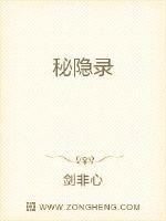 征途电影在线观看高清完整版