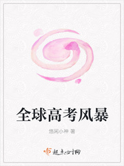 昼夜更替双胞胎 1v2笔趣阁