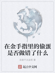 盗墓笔记电影版