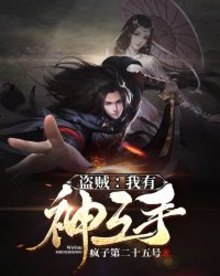 社会与法普法栏目剧