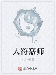 韩国女主播直播视频