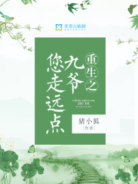 男运动员的难掩之凸