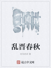 男按摩师给我阴部按摩