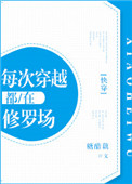 秋霞在线伦理