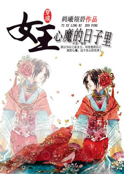 黑洞