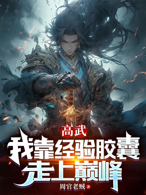 蝙蝠侠与罗宾