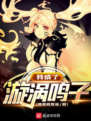 国内精品哆啪啪