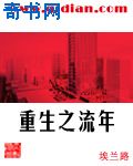 番号搜索网站