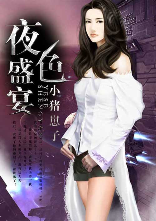 最新一本之道视频观看