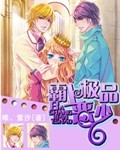 4hu在线观看