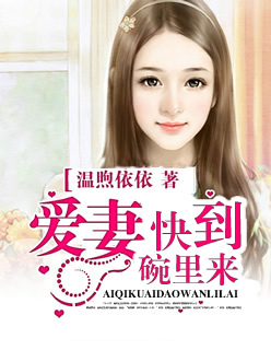 偷窥漫画第二次季
