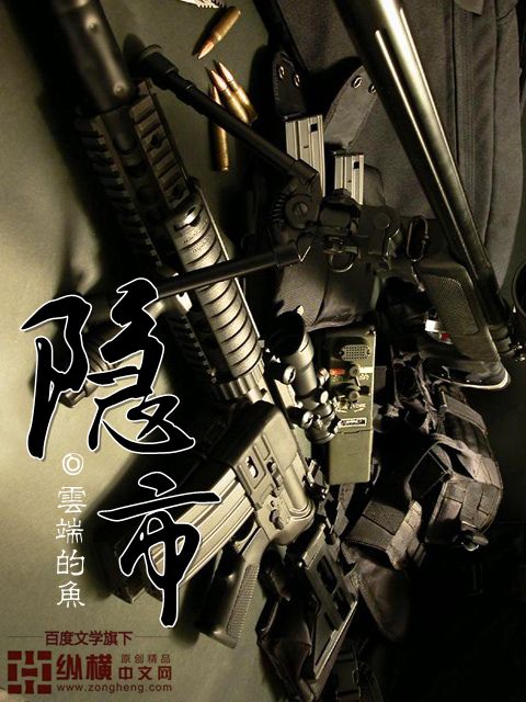 放屁网