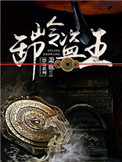 365DAYS第二季