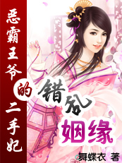 300mium 086
