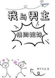 傻子h