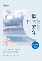 校花系列辣h文交换