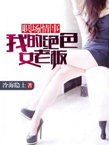 好大好多好