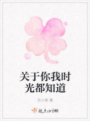 表示两个小朋友感情好